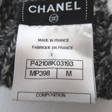 Chanel Line Stone Silk Cashmere Arm Warmer