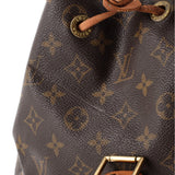 Louis Vuitton Vintage Montsouris Backpack Monogram Canvas GM