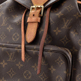 Louis Vuitton Vintage Montsouris Backpack Monogram Canvas GM