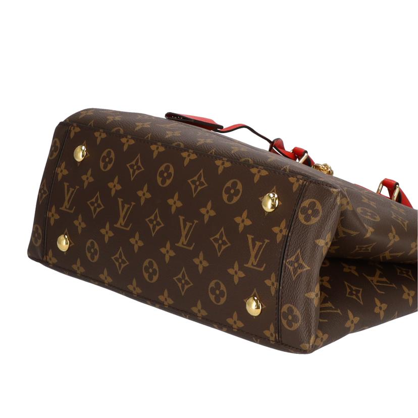 Louis Vuitton Flower Tote Bag Monogram Coquelicot
