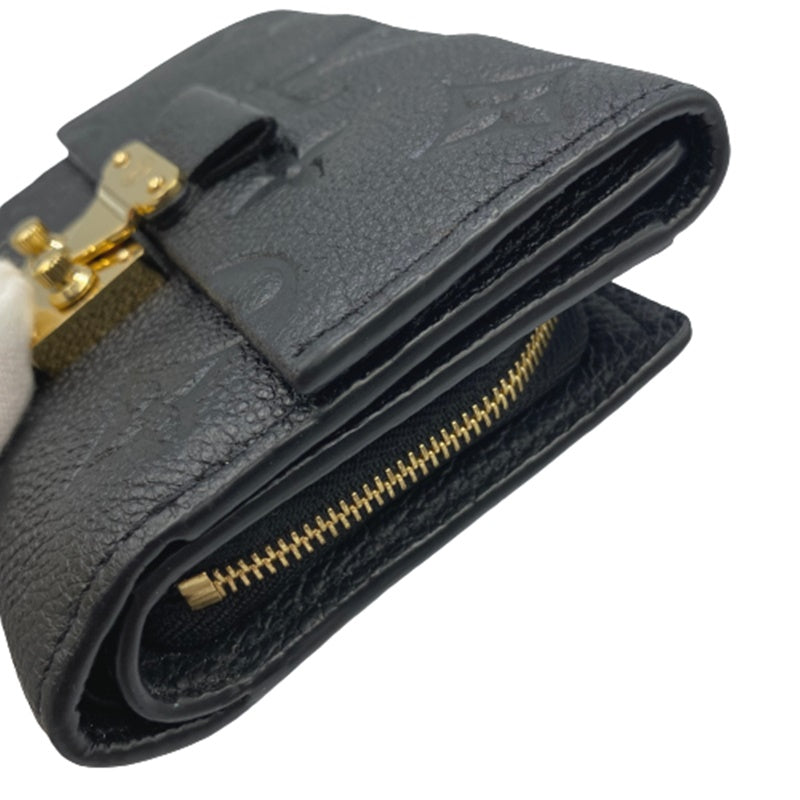 Louis Vuitton Portefeuille Metis Monogram Implant Black