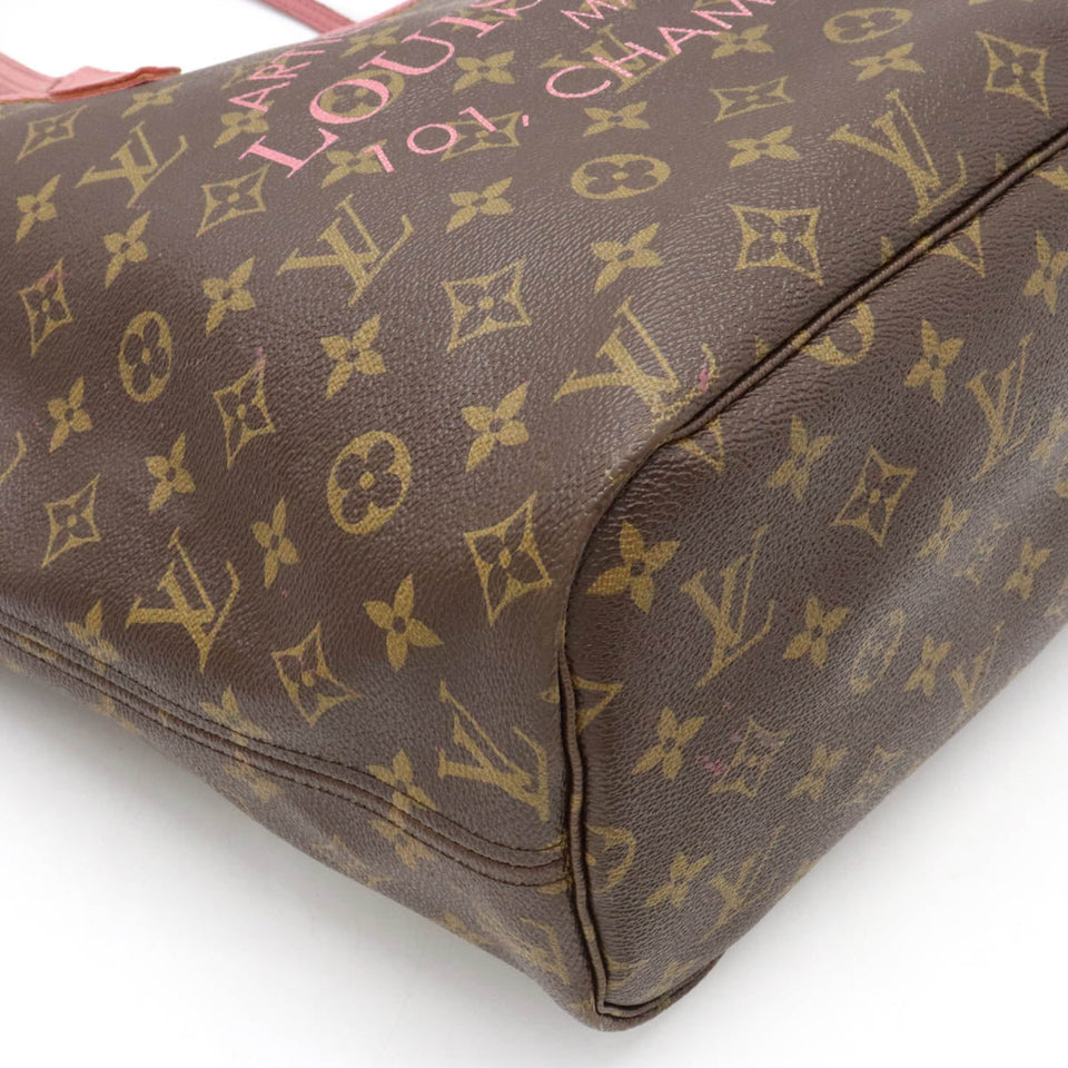 Louis Vuitton Monogram Ikat Flower Neverfull MM Tote Bag Shoulder Bag