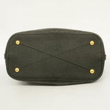 Louis Vuitton 2way Bag Monogram Implant Mazarine PM