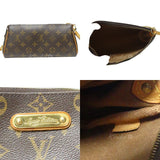 Louis Vuitton Monogram Eva Chain Shoulder Bag Brown