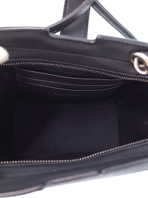 Saint Laurent- Paris Toy Saint Laurent Cabas Bag Shoulder Bag