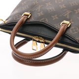 Louis Vuitton Monogram Pallas BB Brown Monogram Canvas