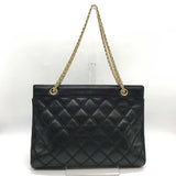 Chanel Leather Bicolore Double Chain Tote Bag