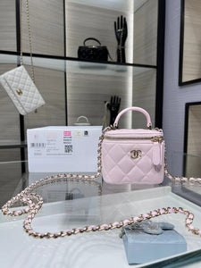 Chanel Mini Vanity Case Light Pink Quilted Lambskin with Mirror | Bags Junction