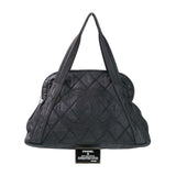 Chanel Matelassé Tote Bag