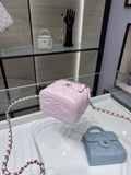 Chanel Mini Vanity Case Light Pink Quilted Lambskin with Mirror | Bags Junction