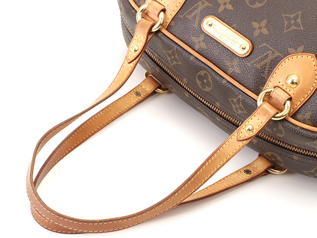 Louis Vuitton Montorgueil PM Monogram