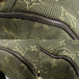 Louis Vuitton Josephine PM Handbag TST Khaki