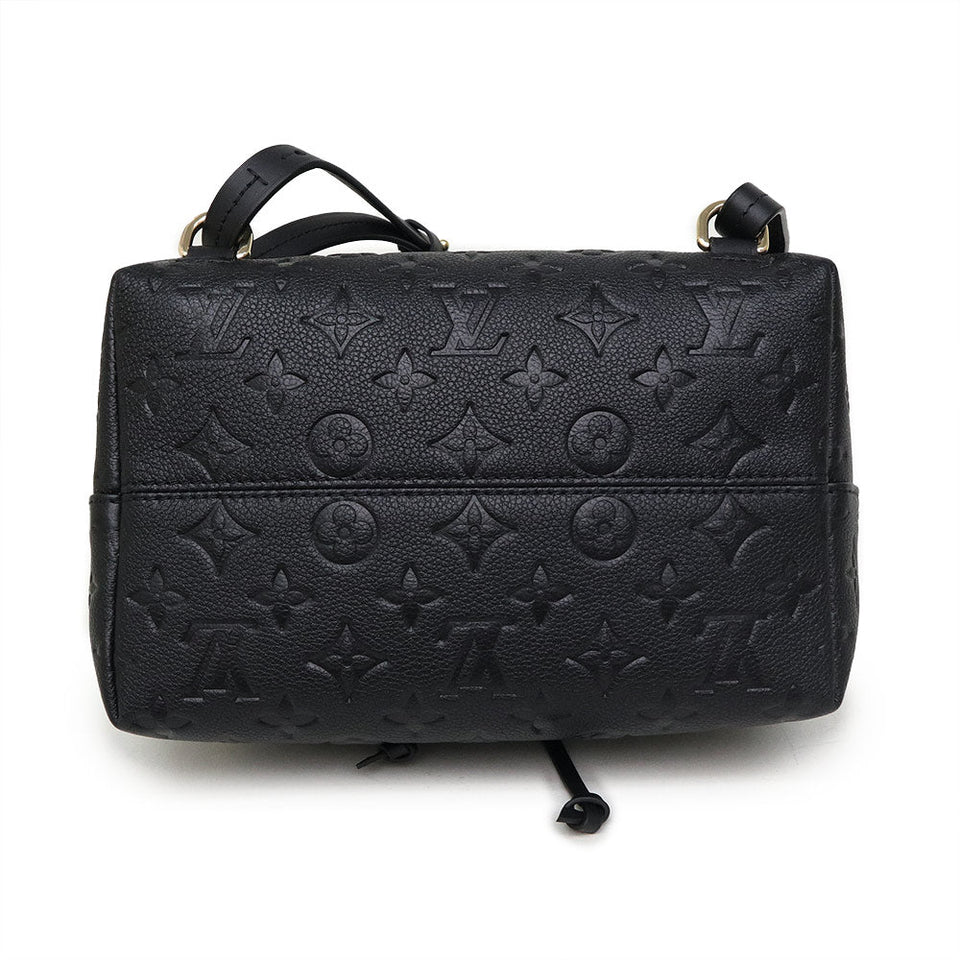 Louis Vuitton Montsouris PM Rucksack Daypack Backpack Monogram