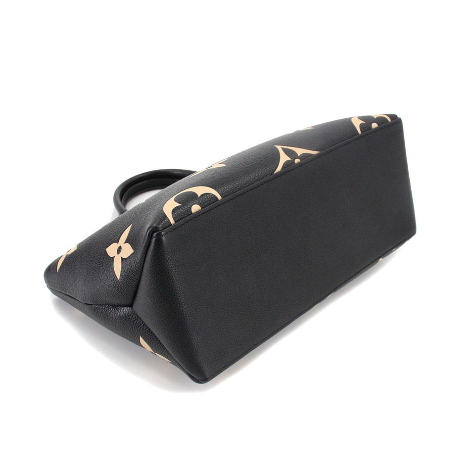 Louis Vuitton Bicolor Monogram Emplant Petit Palais PM Shoulder Bag Black Beige