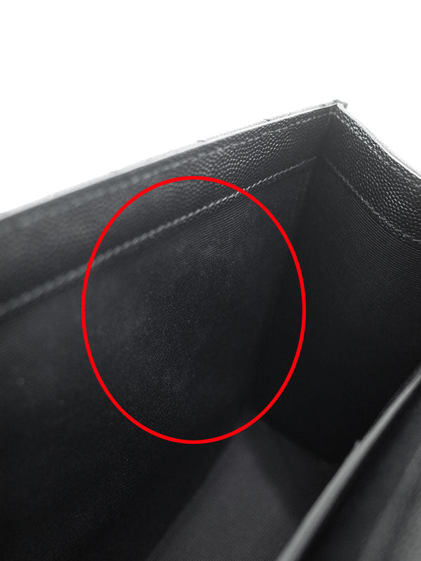 Saint Laurent- Paris Envelope Medium Chain Shoulder Bag Black