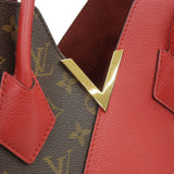 Louis Vuitton Monogram Kimono MM Tote Bag