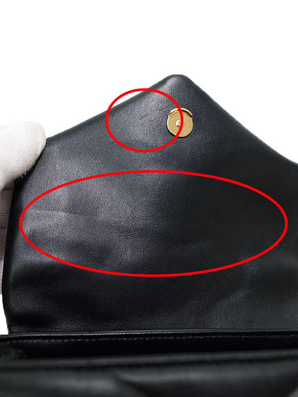 Saint Laurent- Paris Monogram Loulou Strap Bag Black