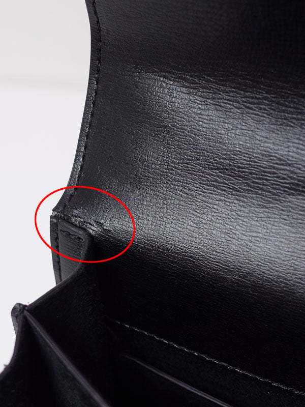Saint Laurent- Paris Sunset Medium Shoulder Bag Black