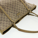Gucci GG Supreme Shoulder Bag Beige 197953 44426