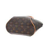 Louis Vuitton Monogram Ellipse PM Brown Monogram Canvas Handbag