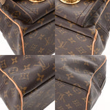 Louis Vuitton Monogram Manhattan PM Brown Canvas Handbag