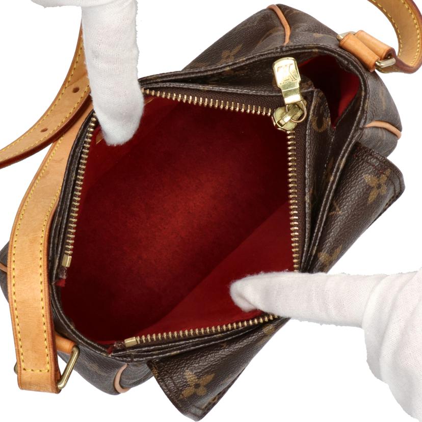 Louis Vuitton Vibasite PM Monogram