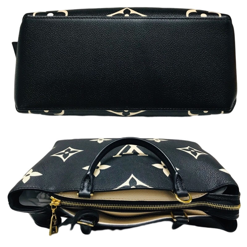 Louis Vuitton Bicolor Monogram Implant Petit Palais PM
