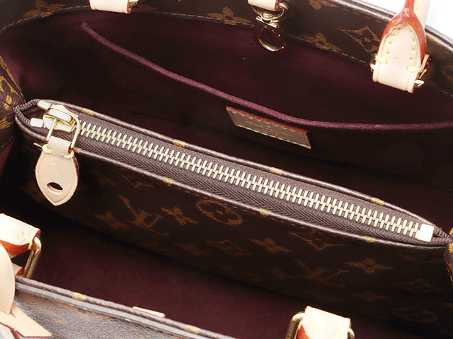 Louis Vuitton Montaigne BB Monogram