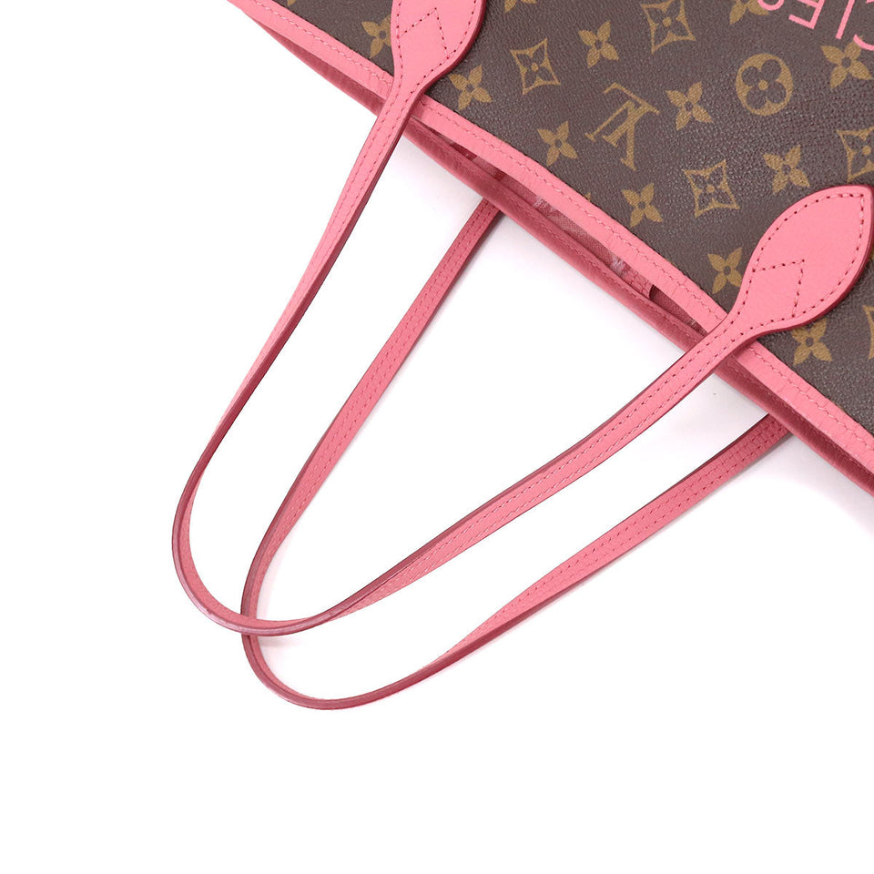 Louis Vuitton Monogram Ikat Flower Neverfull GM Tote Bag Rose Velour