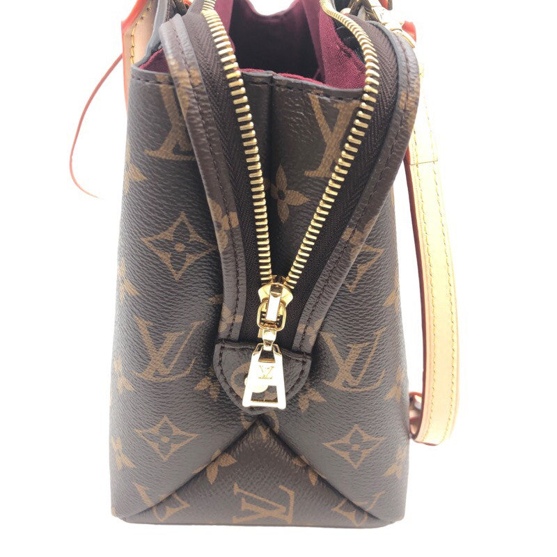 Louis Vuitton Petit Palais PM Monogram Handbag