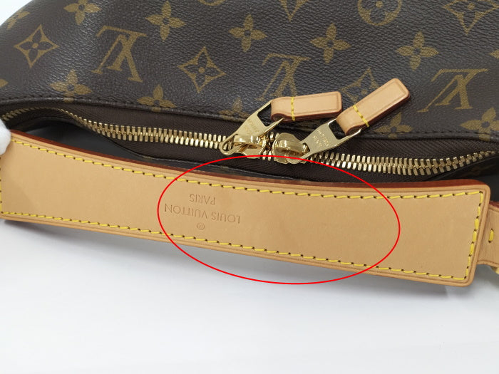Louis Vuitton Sully PM Shoulder Bag Monogram