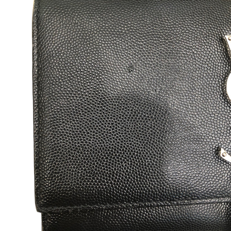 Saint Laurent- Kate Tassel Small Black Shoulder Bag