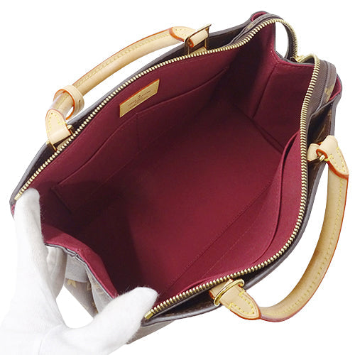Louis Vuitton Petite Palais PM Monogram Shoulder Bag