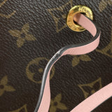 Louis Vuitton Crossbody Drawstring Shoulder Bag Monogram