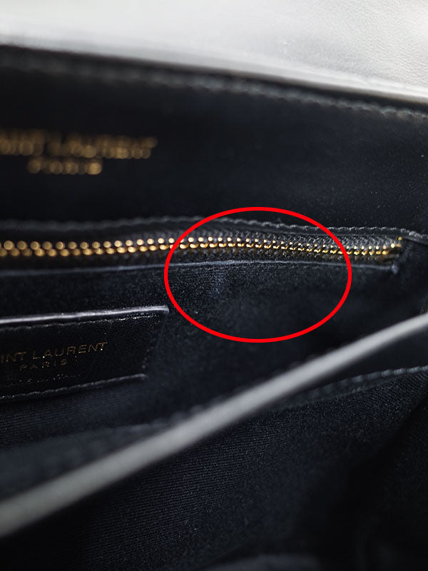 Saint Laurent- Paris Monogram Loulou Strap Bag Black