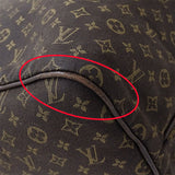 Louis Vuitton Monogram  Tote Bag