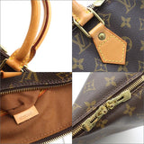 Louis Vuitton Alma Monogram Handbag
