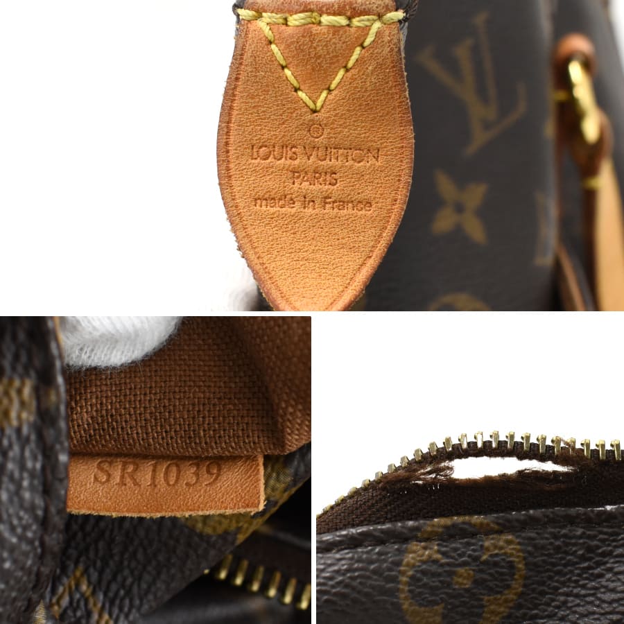 Louis Vuitton Totally MM  Monogram Canvas  Leather Shoulder Bag