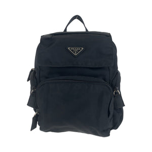 Prada Tessuto Nylon Backpack