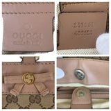 Gucci Tote Bag 257061 GG canvas, leather Pink Brown Gold Metal Tote Bag Shoulder Bag Pretty Women