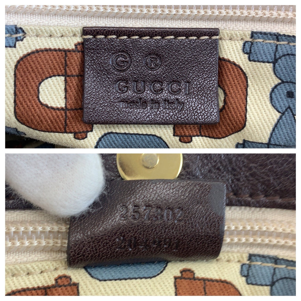 Gucci Tote Bag 257302 Nylon Brown Gold Metal GG pattern