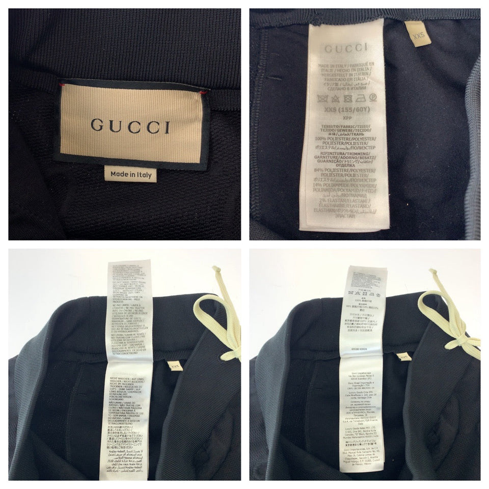 Gucci skirt 655183 cotton black black white Embossed GG pattern Jersey jacquard XXS
