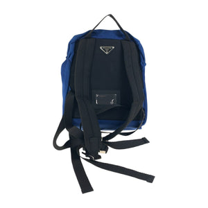Prada Tessuto Nylon Backpack