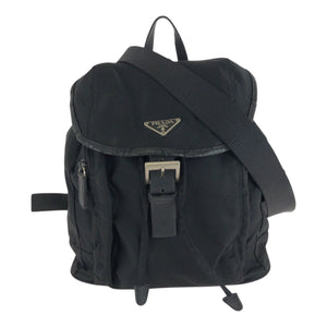 Prada Tessuto Nylon Backpack