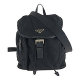 Prada Tessuto Nylon Backpack