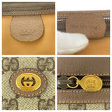 Gucci Clutch bag 014 122 6063 GG Supreme Canvas Beige Brown Gold Metal Old Gucci