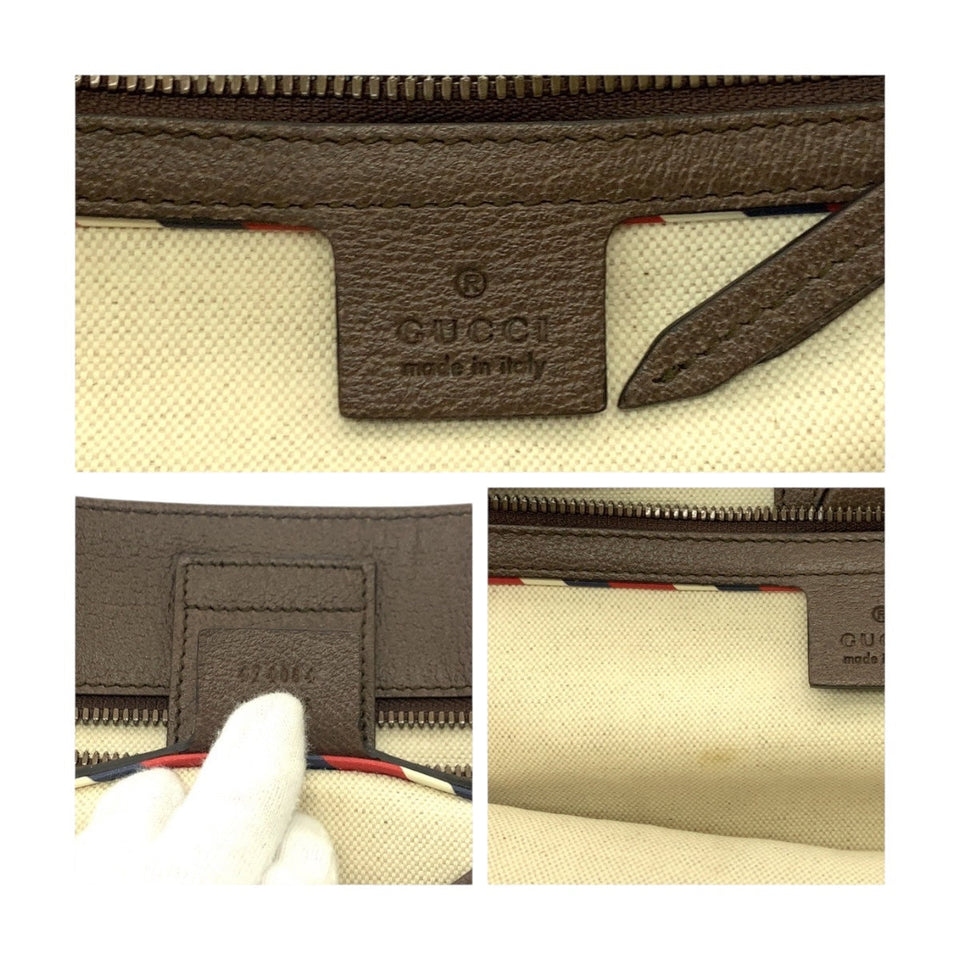 Gucci Tote Bag 474084 GG Supreme Canvas Beige multicolor Embroidery Courier Applique