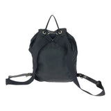 Prada Tessuto Nylon Backpack