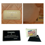 Chanel Coco Cuba Canvas Clutch Bag