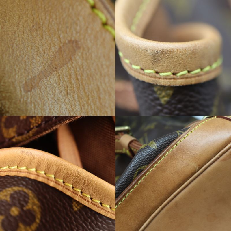 Louis Vuitton Montsouris GM Rucksack Monogram Canvas